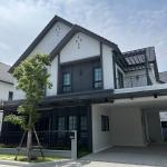Centro bangna
